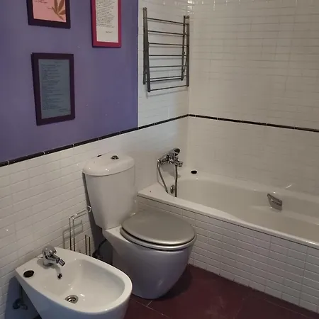 Acogedor En Apartment
